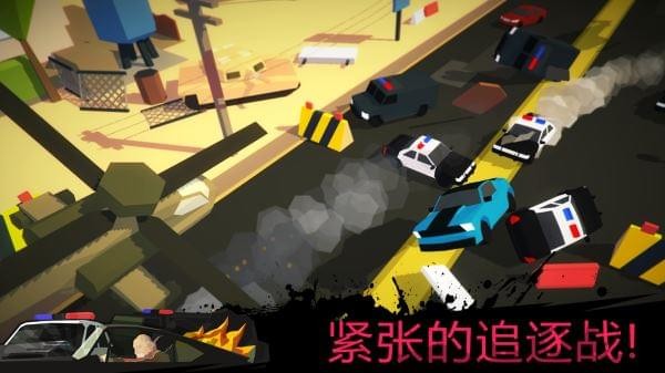 倦怠的城市iphone版