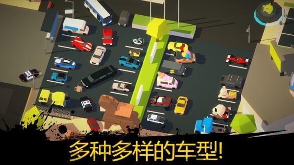 倦怠的城市iphone版