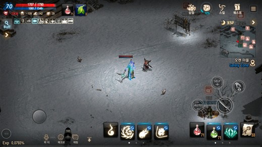 天堂M IOS版