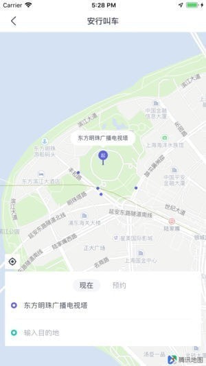安行叫车下载