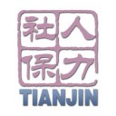 天津养老认证 v2.0.11