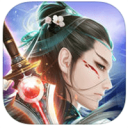 剑心吟ios版