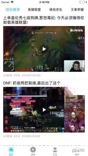 九州游戏平台