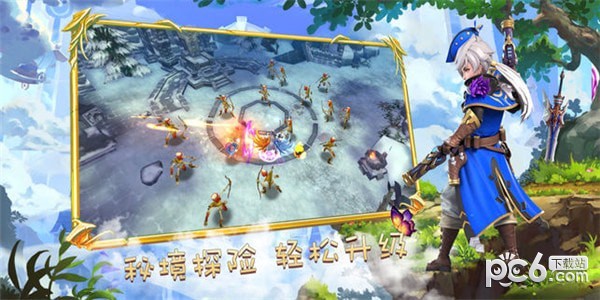 圣灵之刃游戏下载