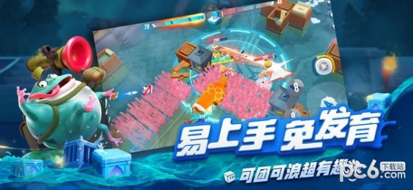 风暴对决