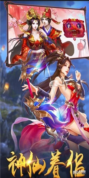 混元劫手游下载