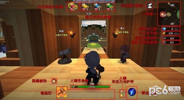 欢乐块队游戏下载