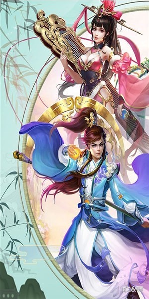 魔幻客栈手游下载