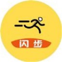 闪步