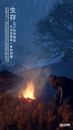 黑暗与光明手游下载