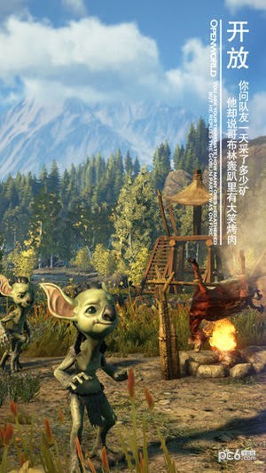 黑暗与光明手游下载