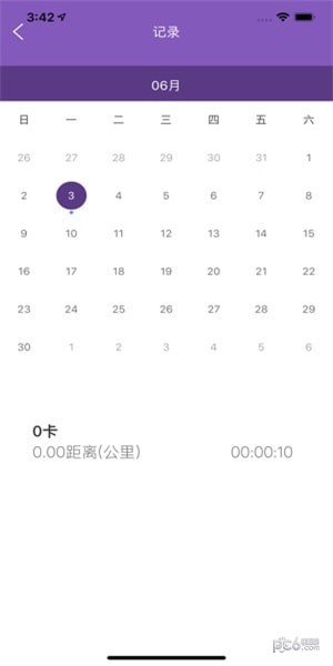 叮咚酷跑app下载