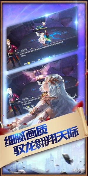魔幻神谕