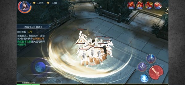 神威剑ios