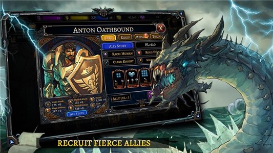 龙之黎明崛起iOS