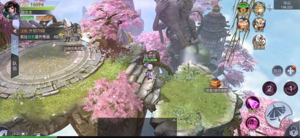 江湖乞丐ios