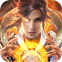 魔天录iOS