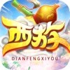 巅峰西游ios