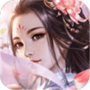 修罗道Online ios