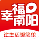 幸福南阳iOS