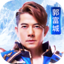天王降临 v1.11.0