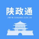 陕西政务服务app