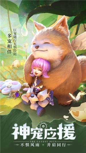 云上城之歌