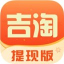 吉淘iOS