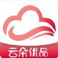 云朵优品