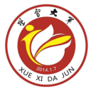 学习大军iOS