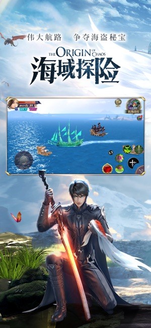 天堂盛典日系RPG