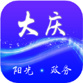 大庆政务服务网 v3.1.6