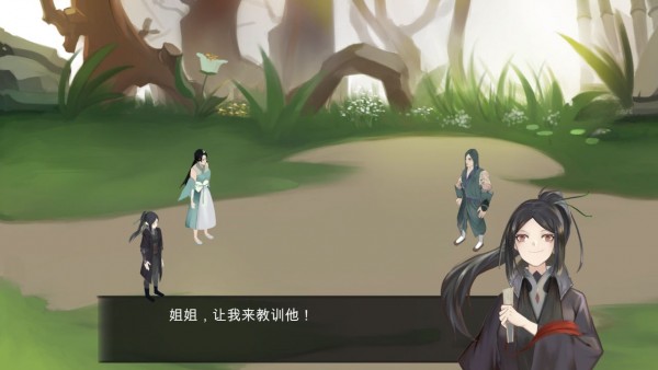 所谓侠客少年行