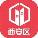 智慧西安区