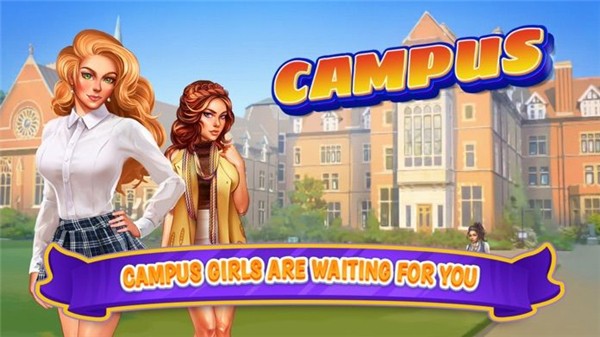 Campus Game