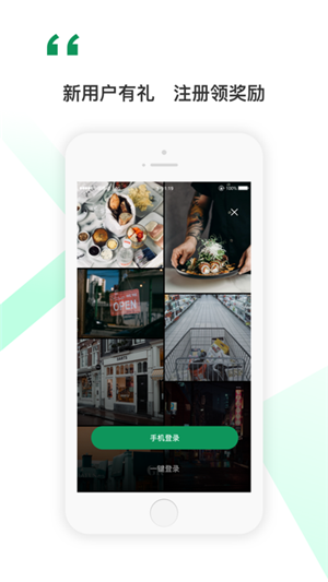 落花无生 落花无生