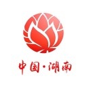 湖南省政府门户网站ios v3.0.44