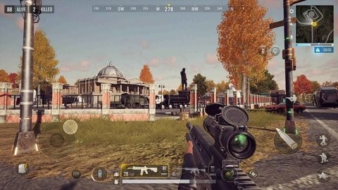 pubg new state iOS