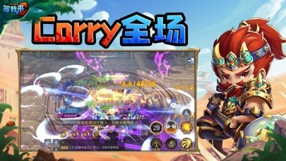 等我来c