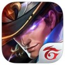 传说对决IOS版 v1.17.1