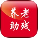 北京通e个人app v3.09