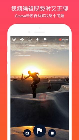 Graava app
