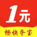 畅快夺宝app v1.3.8