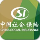 清远市社保app v1.0