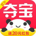 我爱夺宝app v1.0