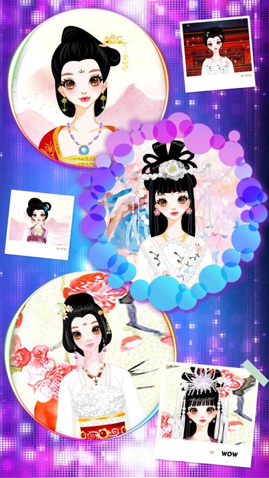 汉唐古装iOS版
