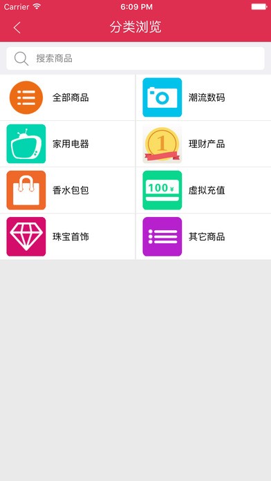鸿业夺宝下载