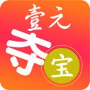 壹元云购app v1.7.1