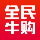全民牛购app v1.3.8