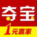 夺宝赢家app v1.0